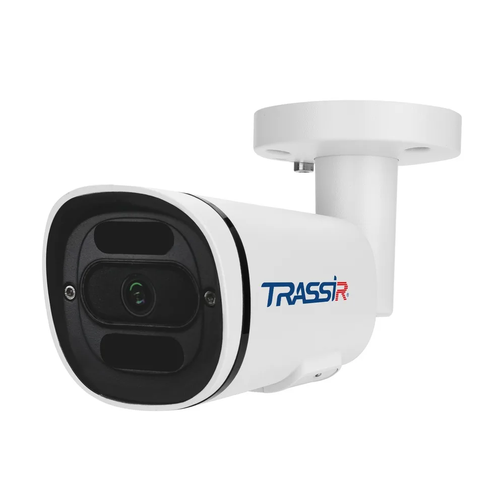 TRASSIR TR-D2151IR3 v7 3.6