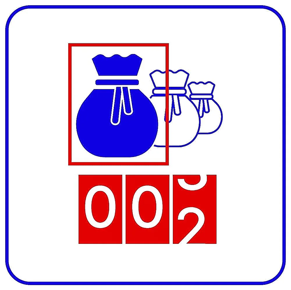 TRASSIR Bag Counter TRASSIR Bag Counter