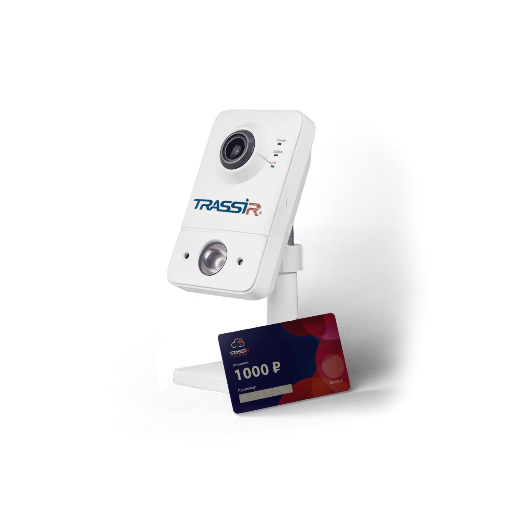 TRASSIR Комплект TR-D7121IR1W v2 2.8 + Облако 1000